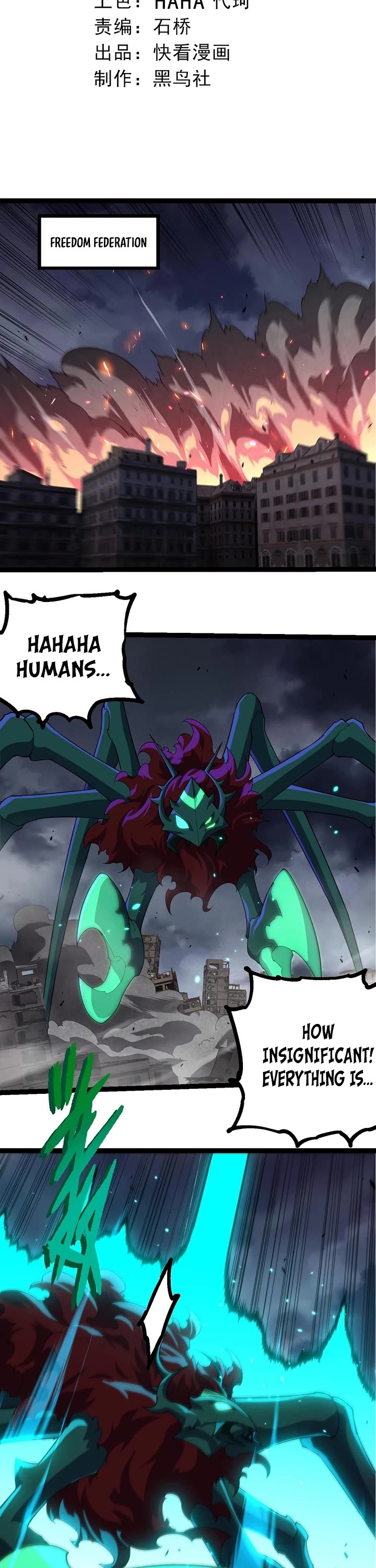 Evolution Begins With a Big Tree Chapter 344 page 2 - Chapter 344
