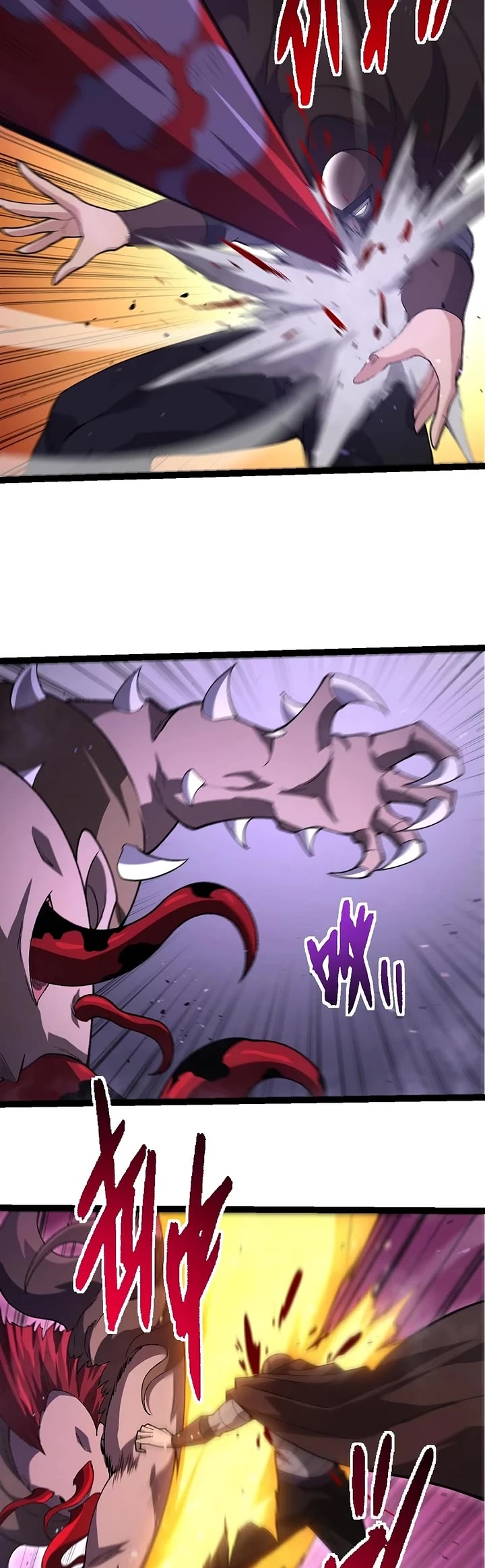 Evolution Begins With a Big Tree Chapter 346 page 12 - Chapter 346