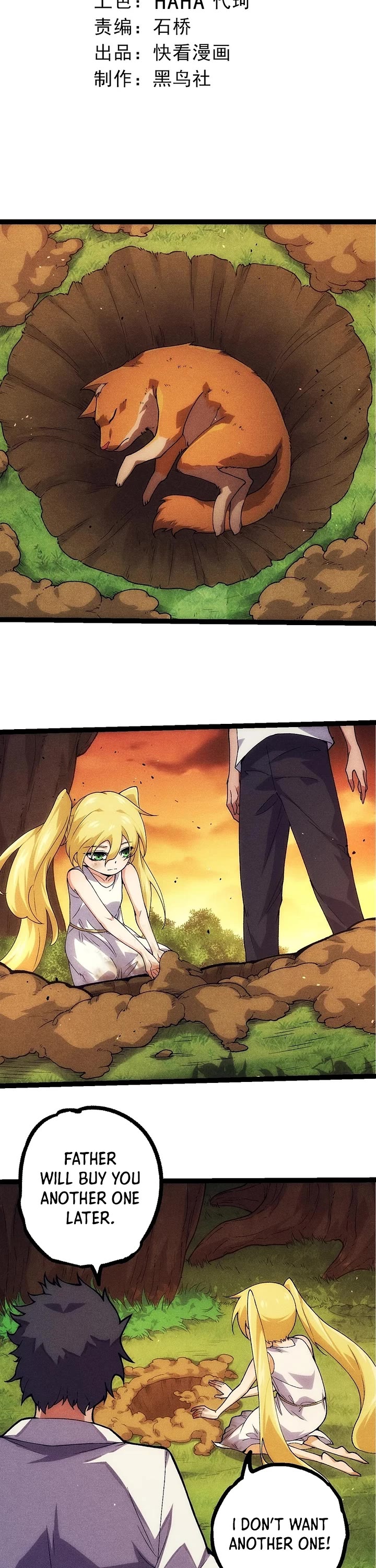 Evolution Begins With a Big Tree Chapter 346 page 2 - Chapter 346