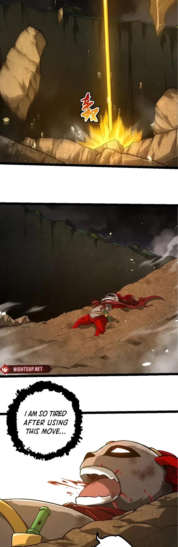 Evolution Begins With a Big Tree Chapter 349 page 14 - Chapter 349