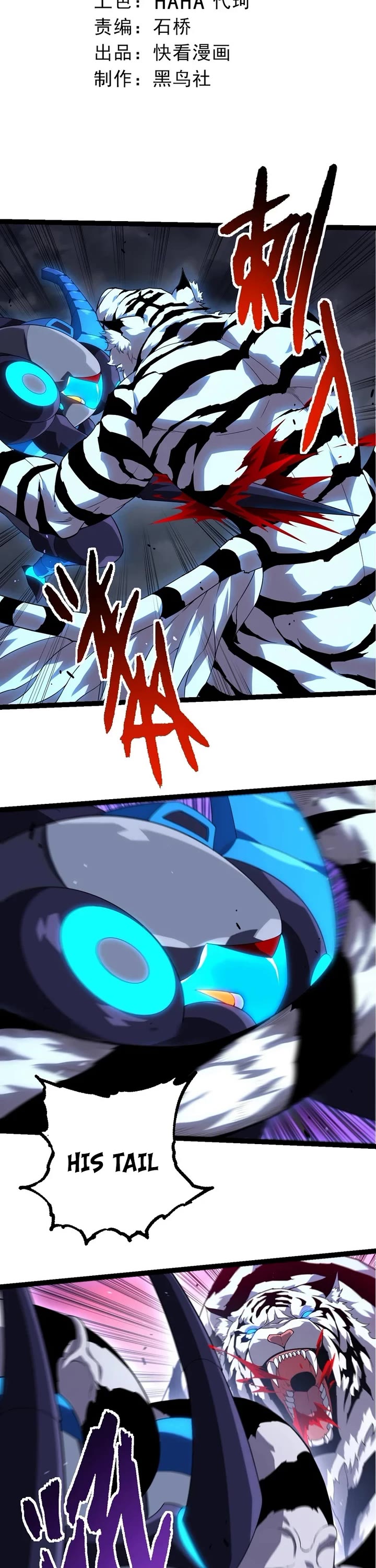 Evolution Begins With a Big Tree Chapter 350 page 2 - Chapter 350