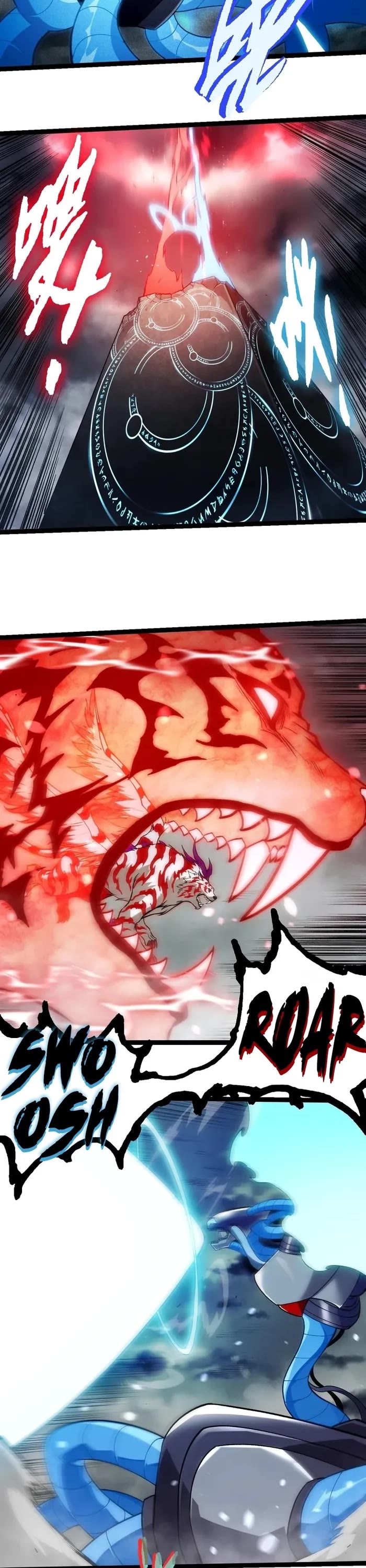 Evolution Begins With a Big Tree Chapter 351 page 13 - Chapter 351