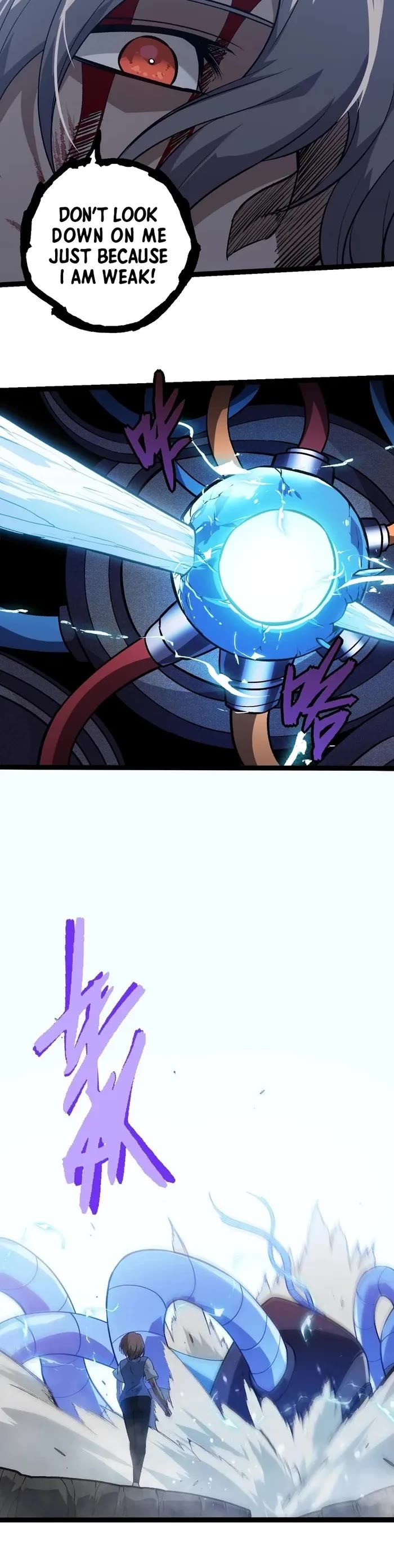 Evolution Begins With a Big Tree Chapter 351 page 20 - Chapter 351