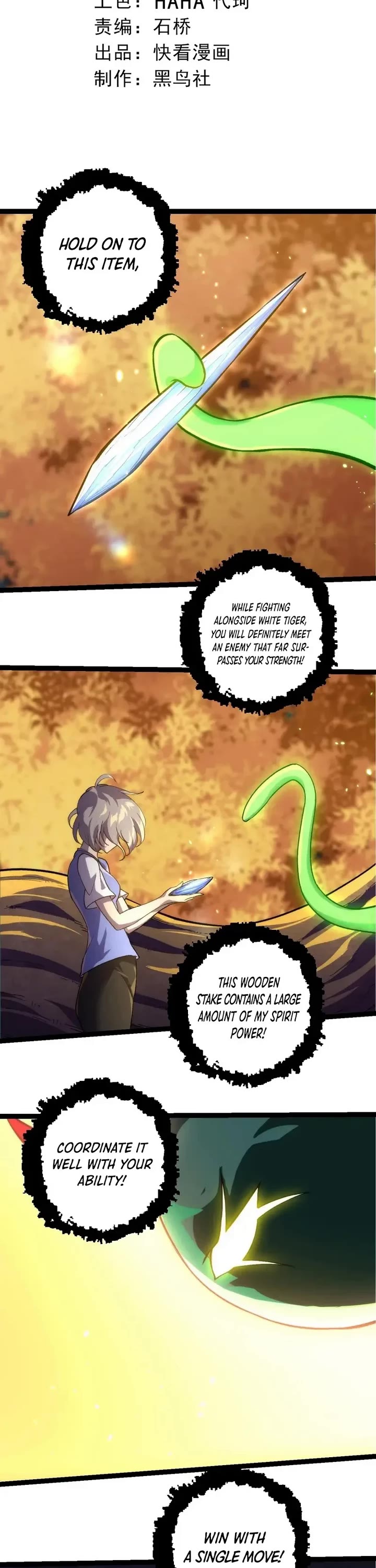 Evolution Begins With a Big Tree Chapter 352 page 2 - Chapter 352
