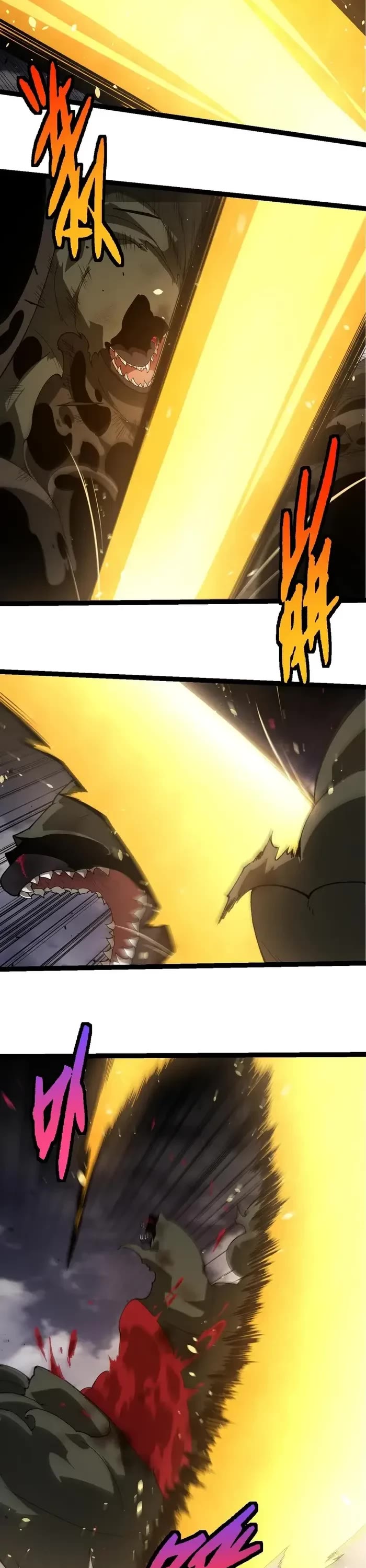 Evolution Begins With a Big Tree Chapter 353 page 18 - Chapter 353