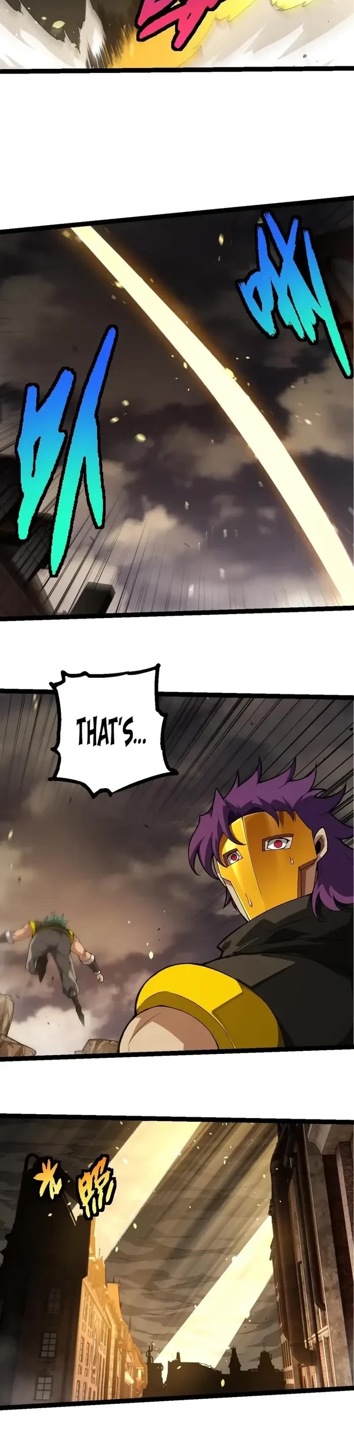 Evolution Begins With a Big Tree Chapter 353 page 19 - Chapter 353