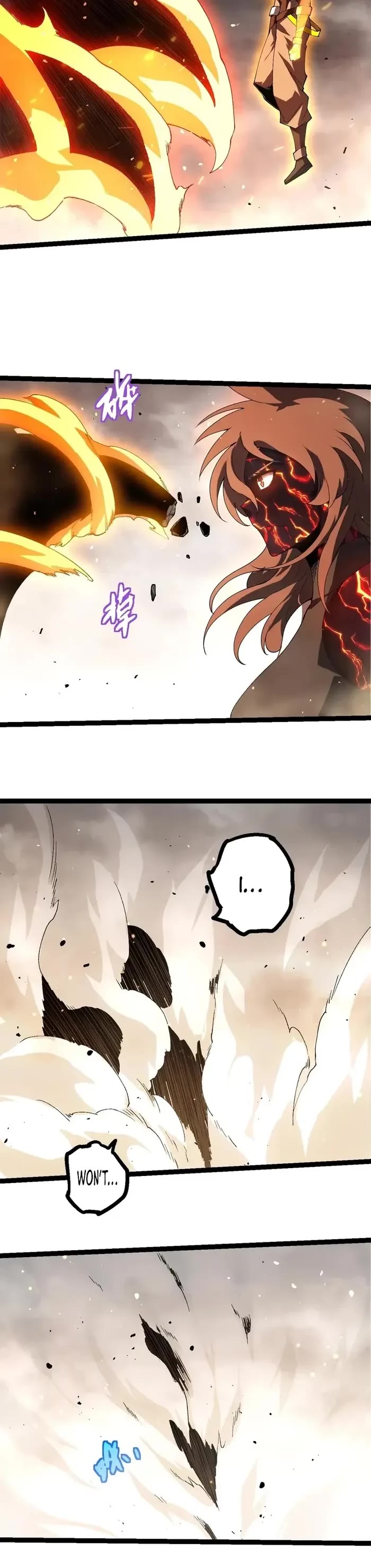 Evolution Begins With a Big Tree Chapter 354 page 19 - Chapter 354