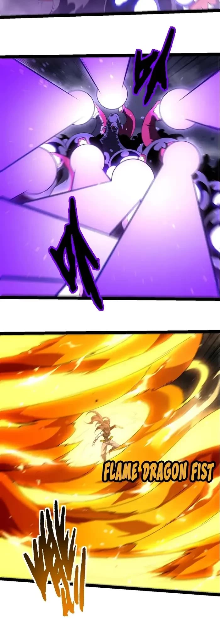 Evolution Begins With a Big Tree Chapter 354 page 5 - Chapter 354