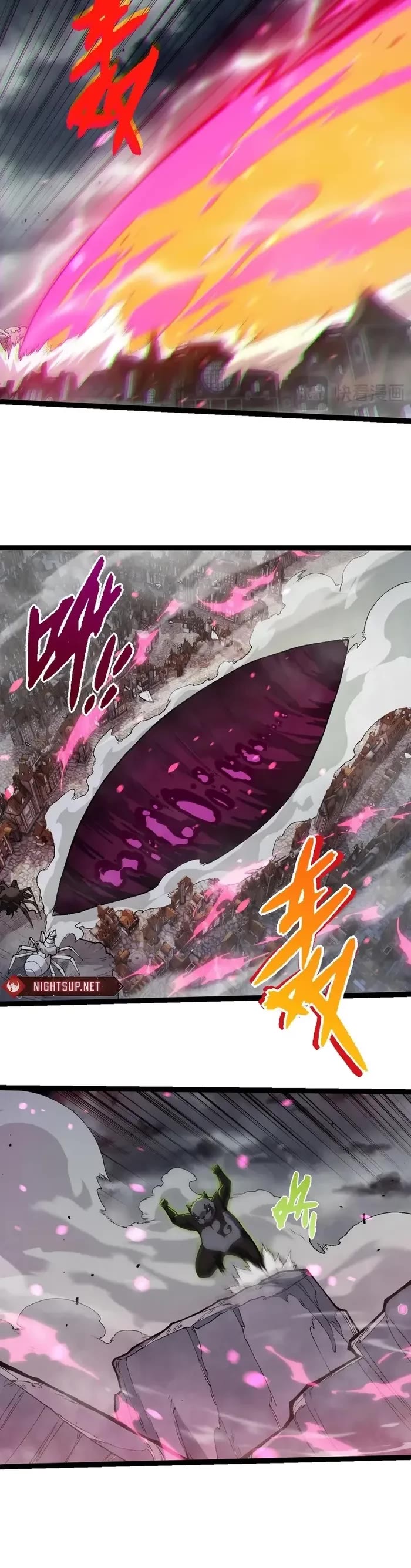Evolution Begins With a Big Tree Chapter 355 page 15 - Chapter 355