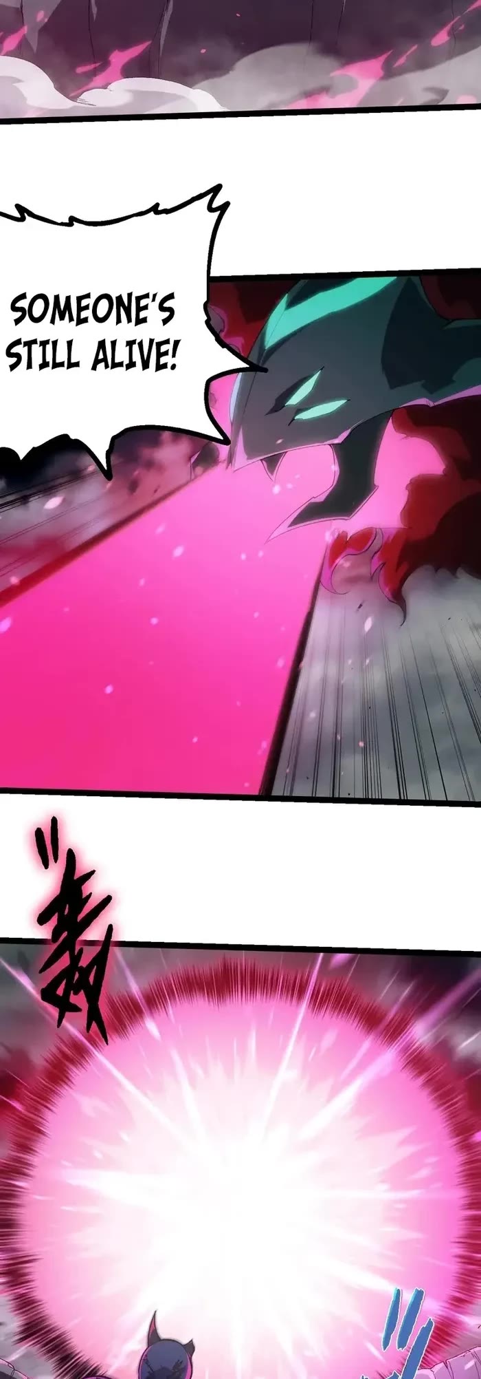 Evolution Begins With a Big Tree Chapter 355 page 4 - Chapter 355