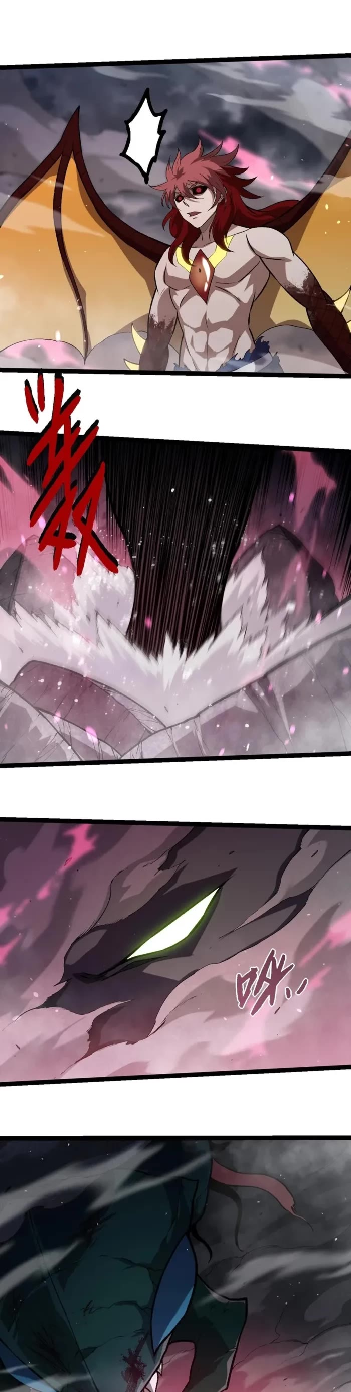 Evolution Begins With a Big Tree Chapter 358 page 18 - Chapter 358