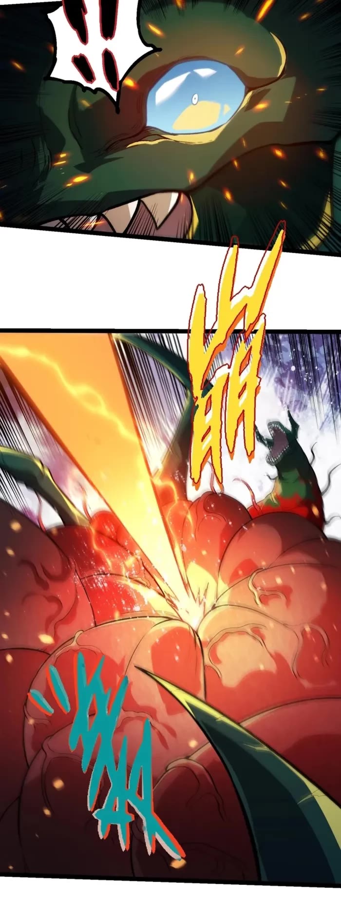 Evolution Begins With a Big Tree Chapter 358 page 8 - Chapter 358