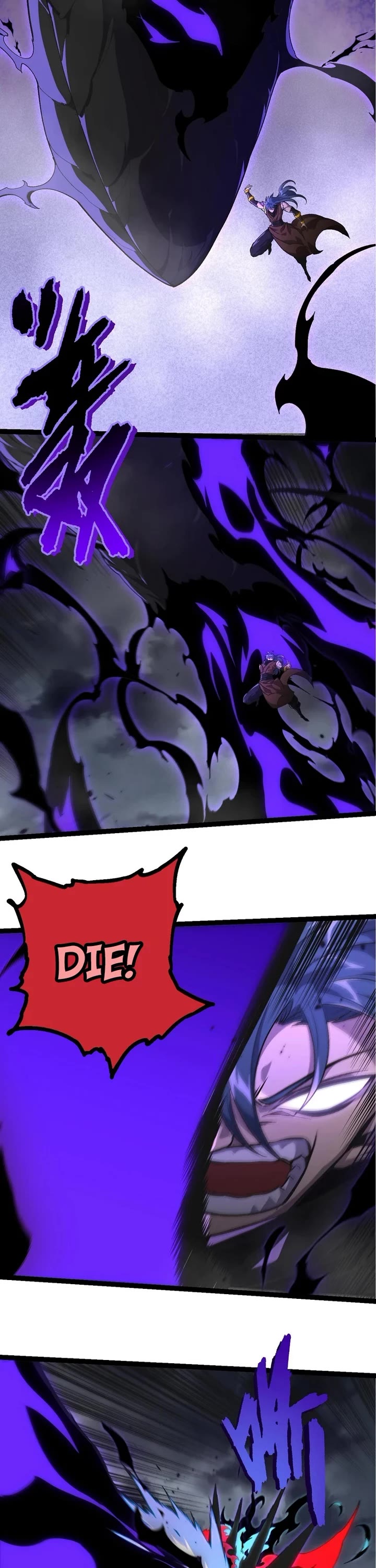 Evolution Begins With a Big Tree Chapter 359 page 12 - Chapter 359