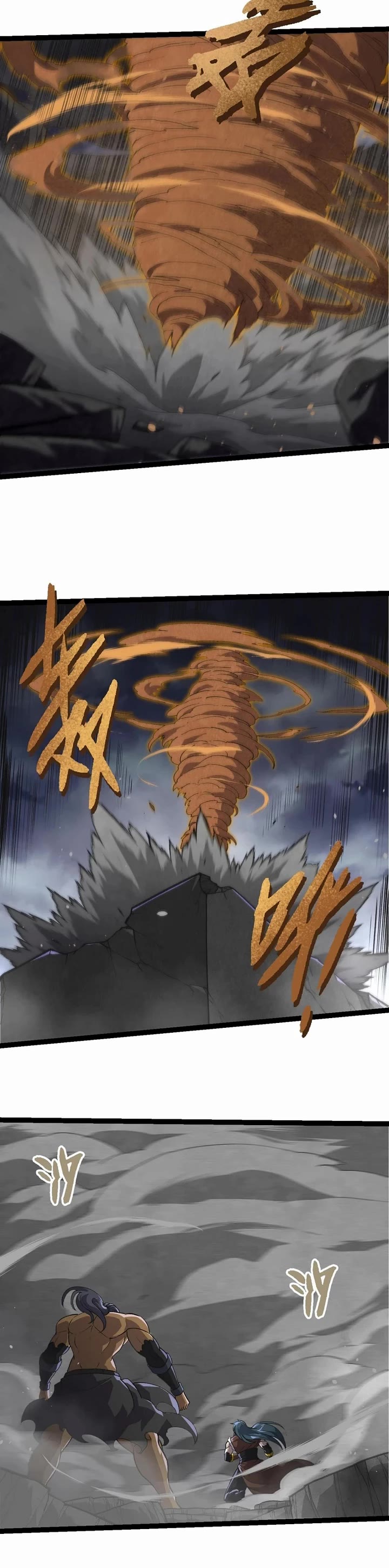 Evolution Begins With a Big Tree Chapter 359 page 15 - Chapter 359