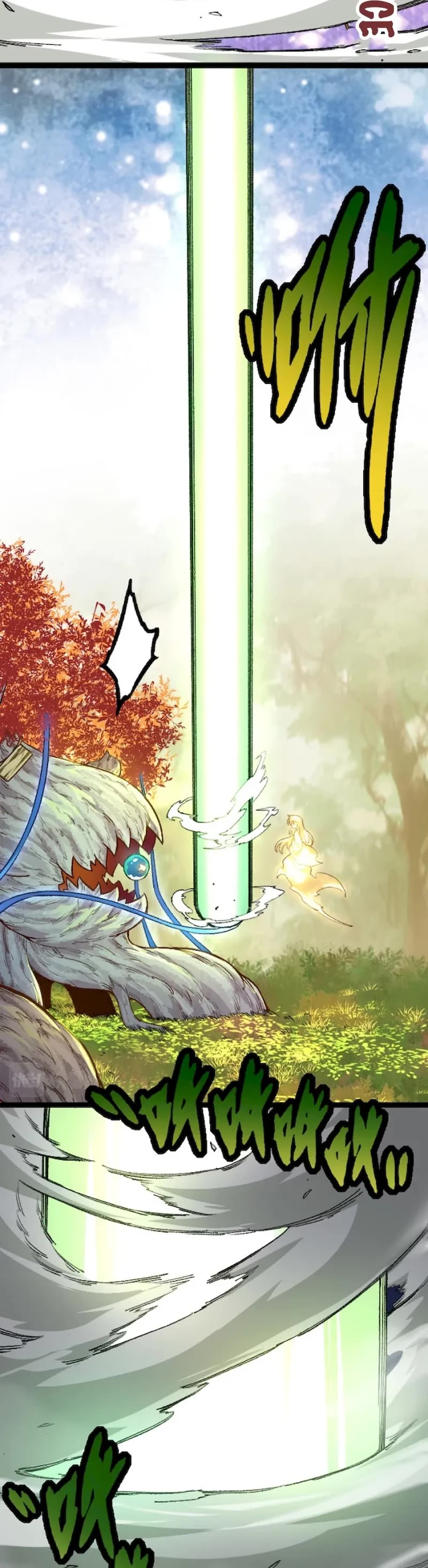 Evolution Begins With a Big Tree Chapter 36 page 23 - Chapter 36