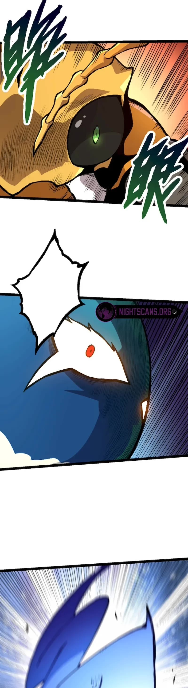 Evolution Begins With a Big Tree Chapter 36 page 25 - Chapter 36