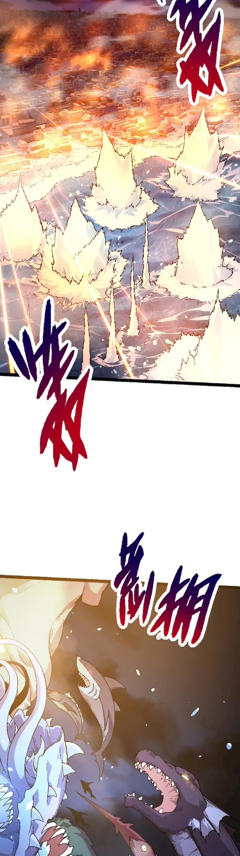 Evolution Begins With a Big Tree Chapter 36 page 3 - Chapter 36