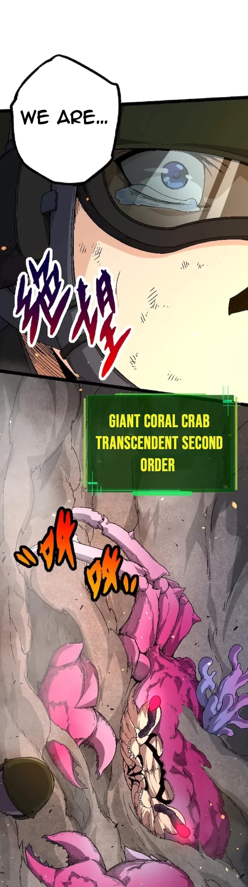 Evolution Begins With a Big Tree Chapter 36 page 8 - Chapter 36