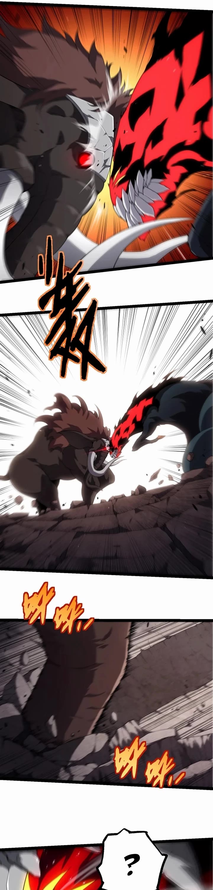 Evolution Begins With a Big Tree Chapter 360 page 11 - Chapter 360