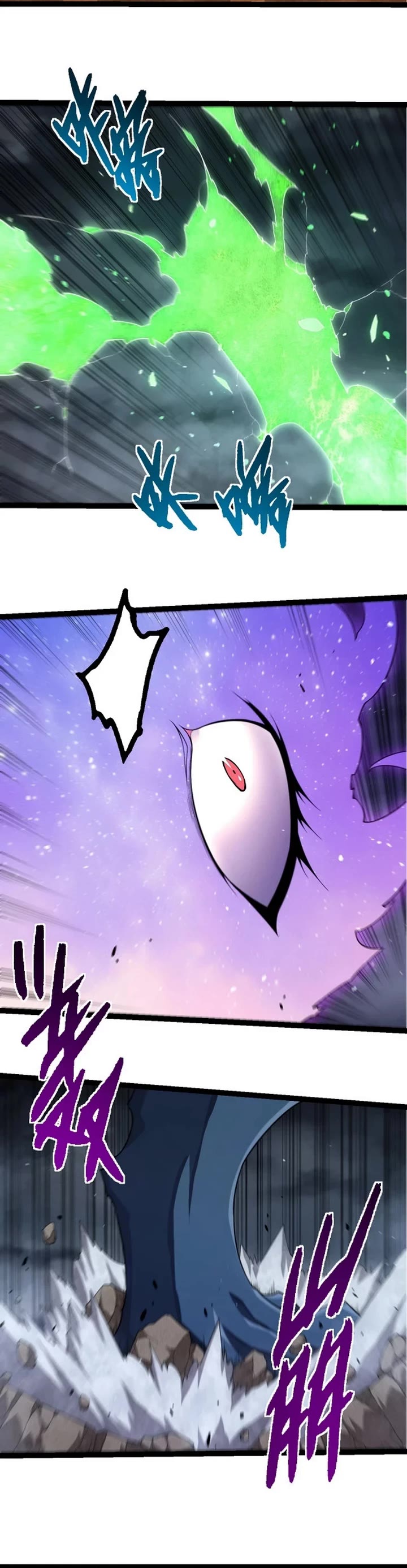 Evolution Begins With a Big Tree Chapter 360 page 5 - Chapter 360