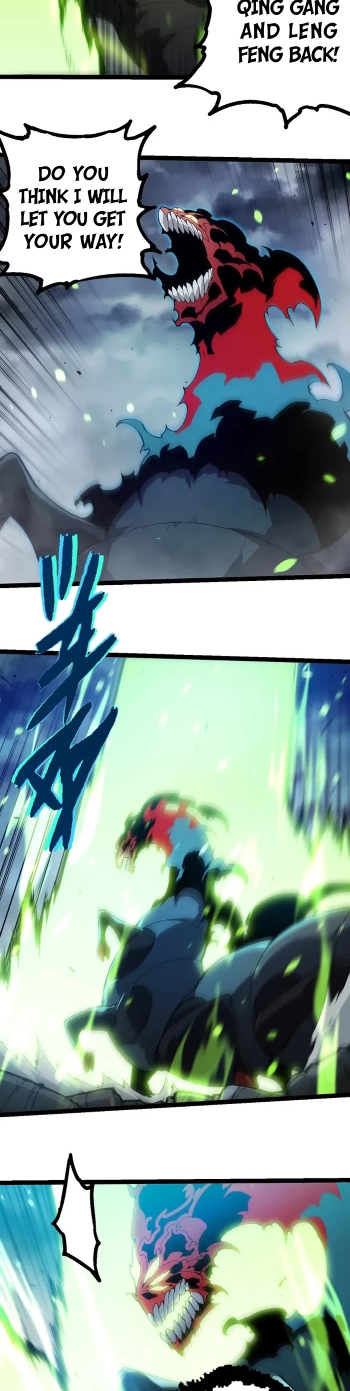 Evolution Begins With a Big Tree Chapter 361 page 14 - Chapter 361