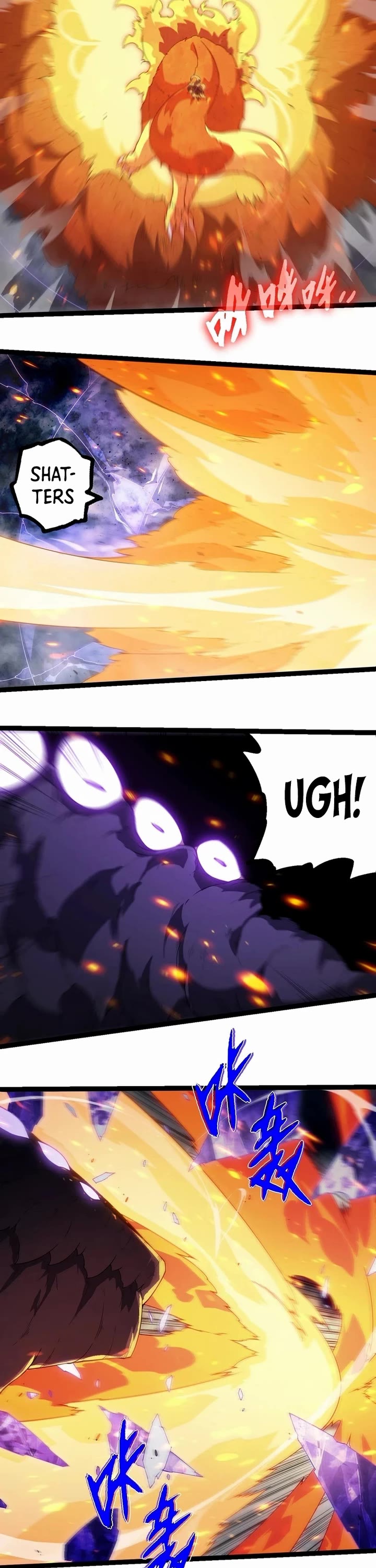 Evolution Begins With a Big Tree Chapter 365 page 13 - Chapter 365