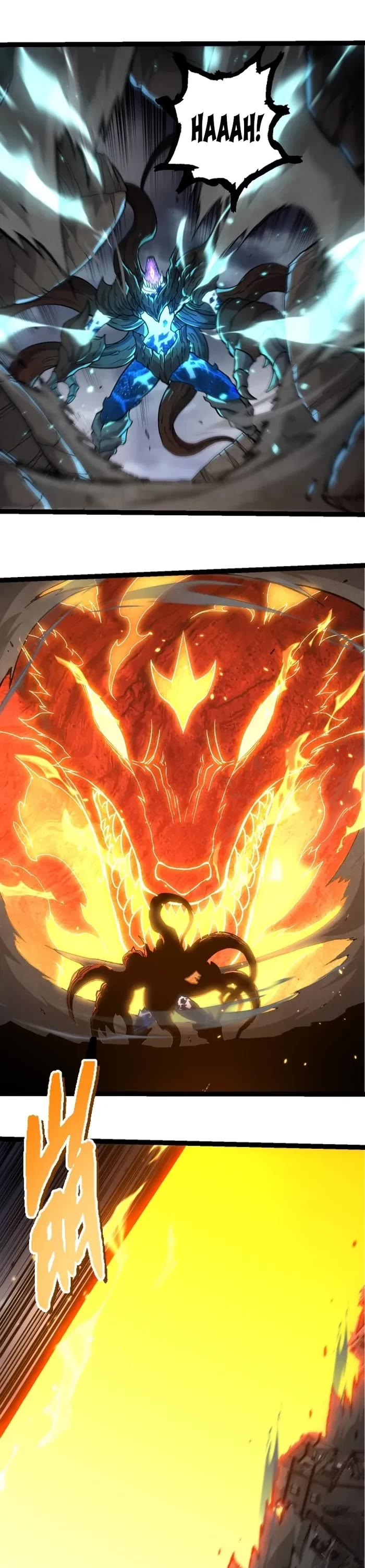Evolution Begins With a Big Tree Chapter 366 page 12 - Chapter 366
