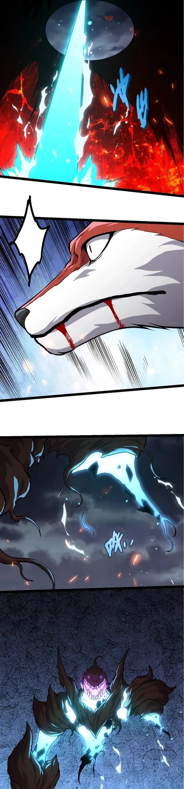 Evolution Begins With a Big Tree Chapter 366 page 16 - Chapter 366