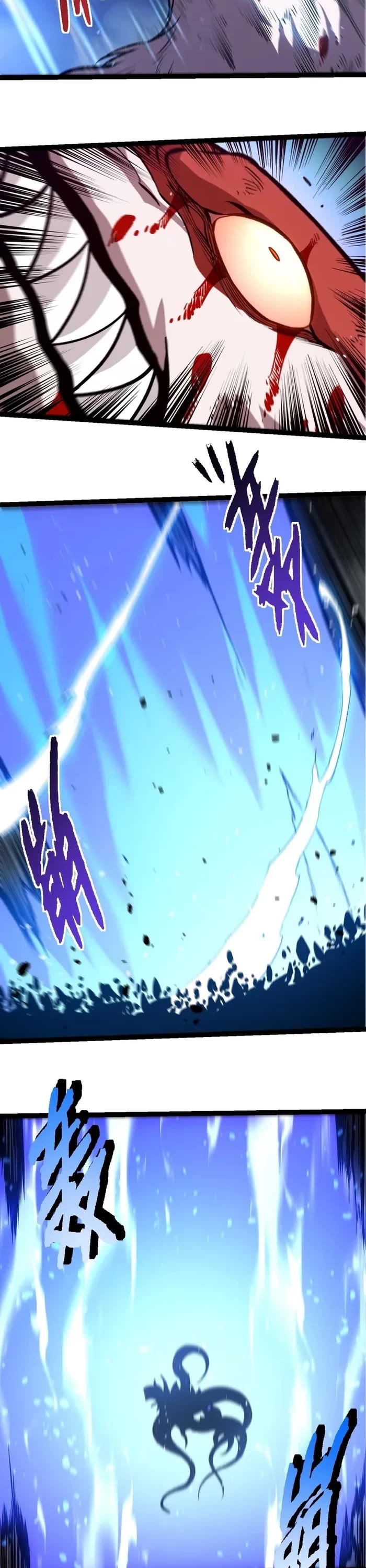 Evolution Begins With a Big Tree Chapter 367 page 13 - Chapter 367