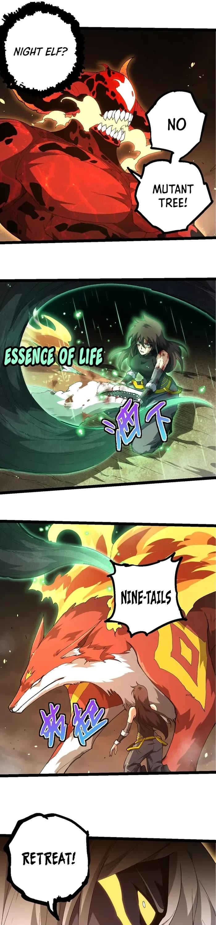 Evolution Begins With a Big Tree Chapter 368 page 16 - Chapter 368