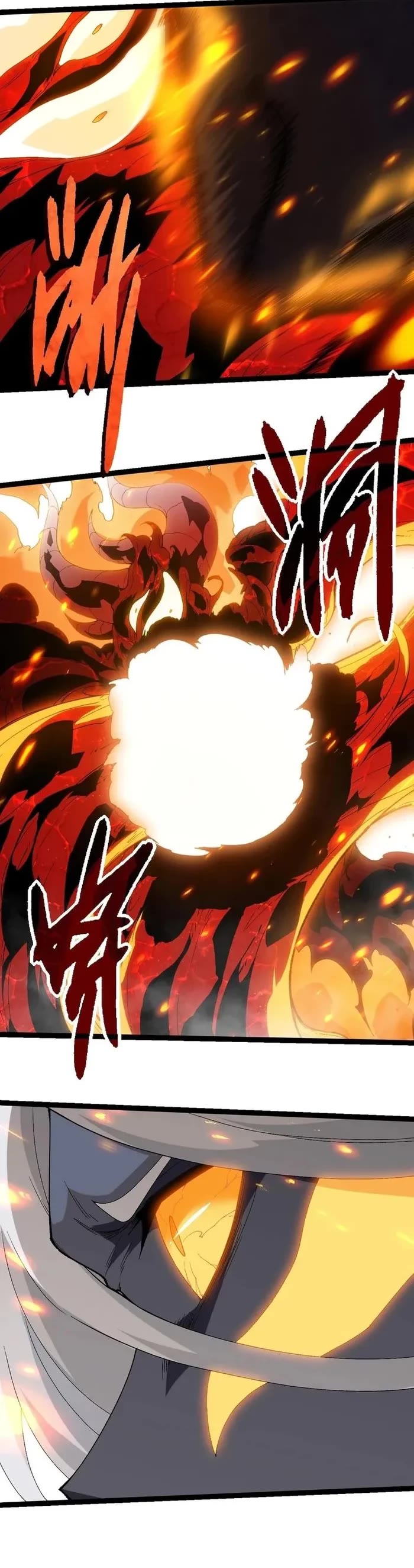 Evolution Begins With a Big Tree Chapter 369 page 20 - Chapter 369