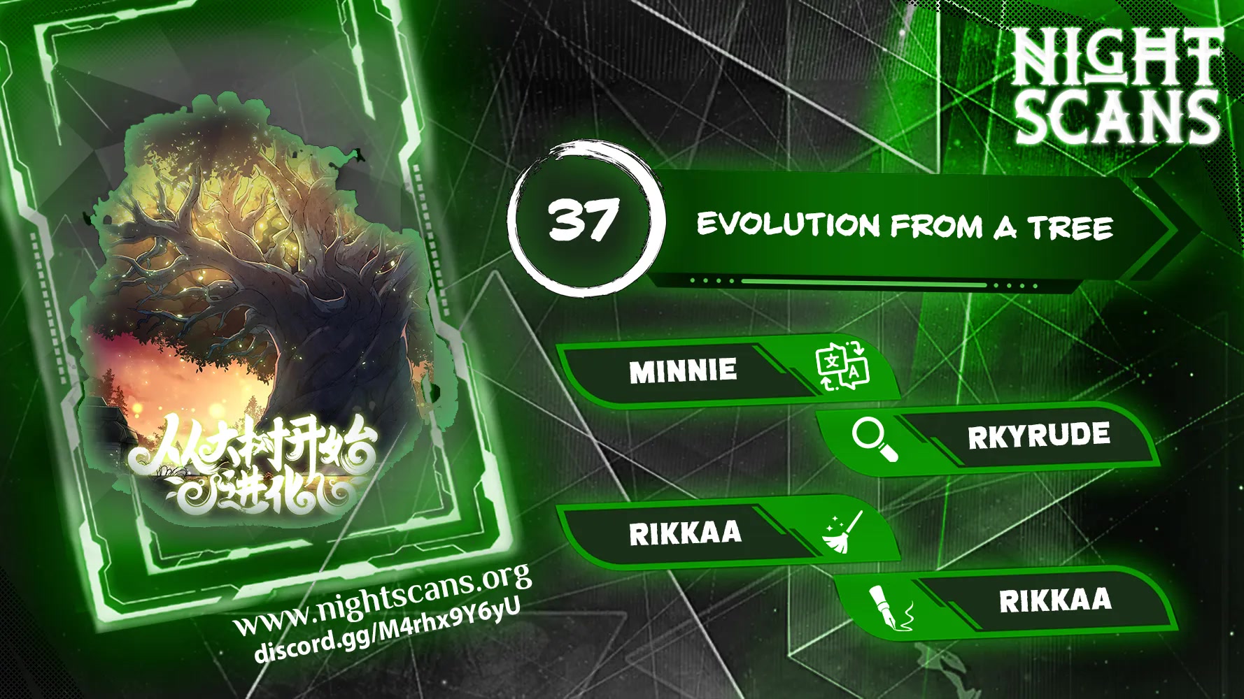 Evolution Begins With a Big Tree Chapter 37 page 1 - Chapter 37