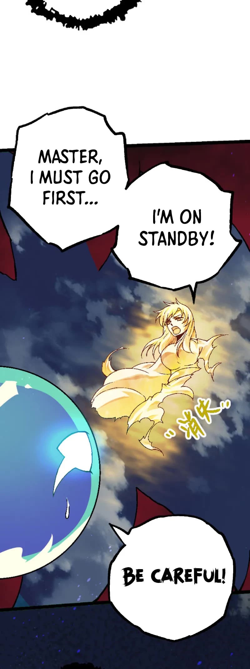 Evolution Begins With a Big Tree Chapter 37 page 13 - Chapter 37