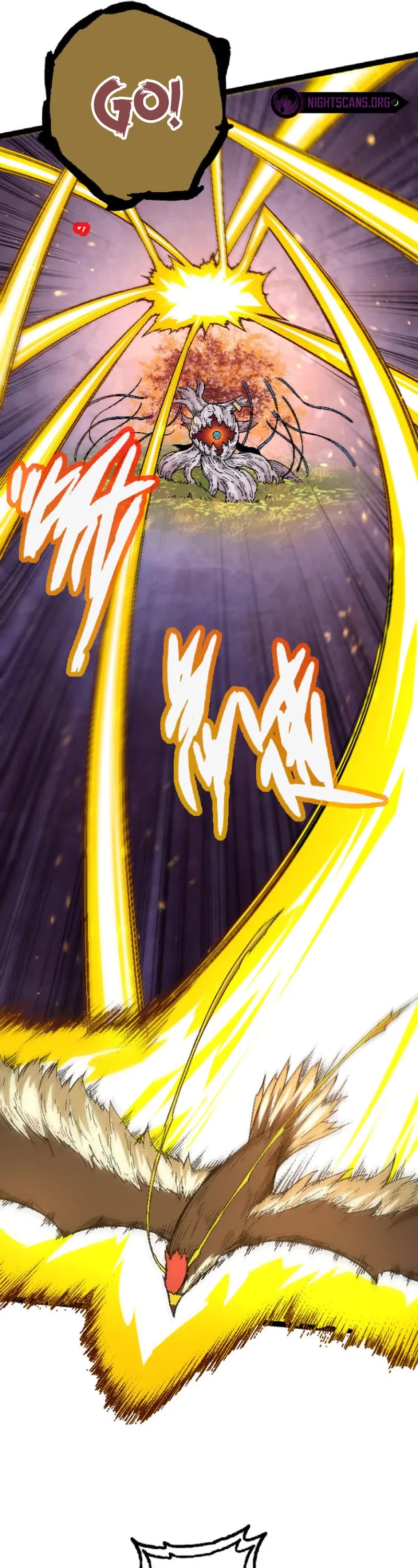 Evolution Begins With a Big Tree Chapter 37 page 17 - Chapter 37