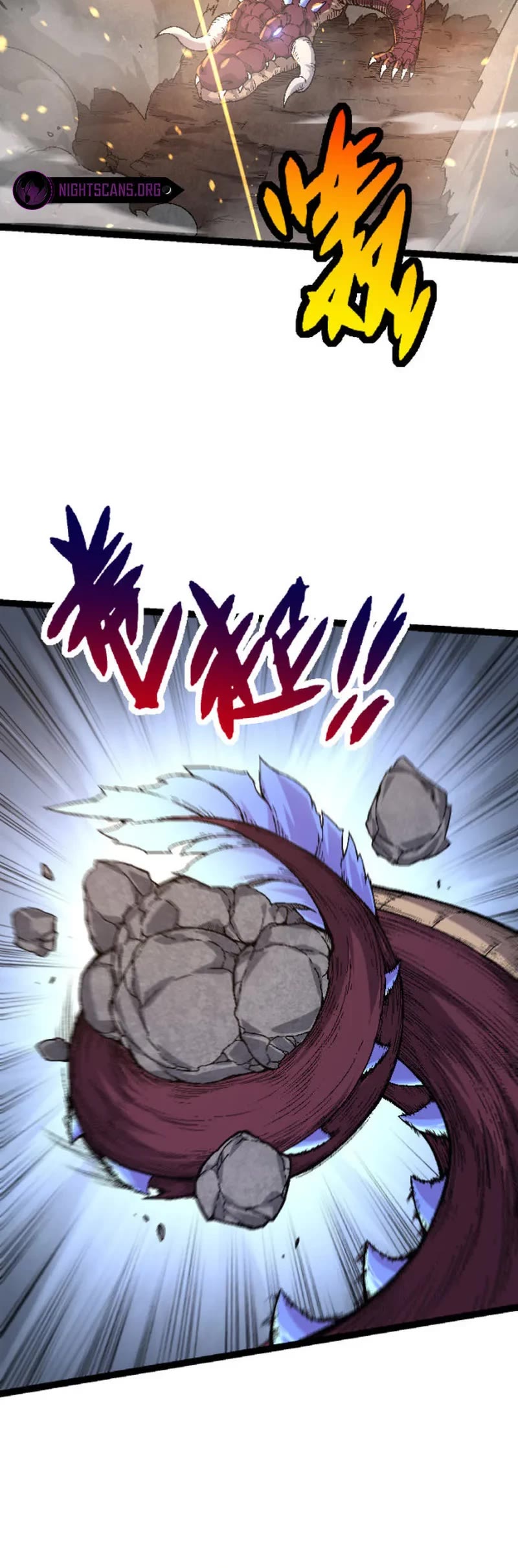 Evolution Begins With a Big Tree Chapter 37 page 25 - Chapter 37