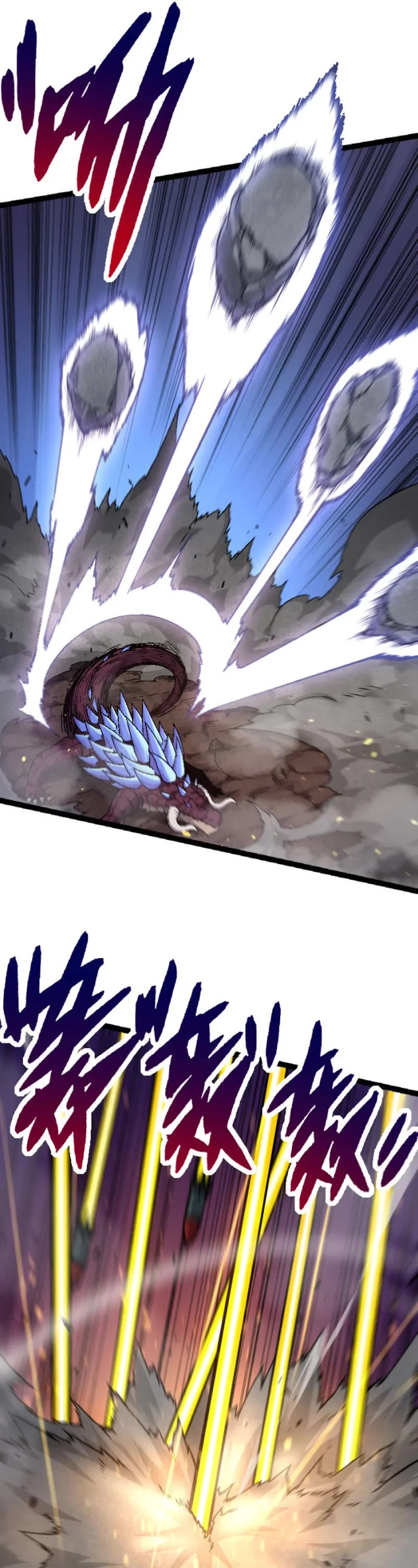 Evolution Begins With a Big Tree Chapter 37 page 26 - Chapter 37