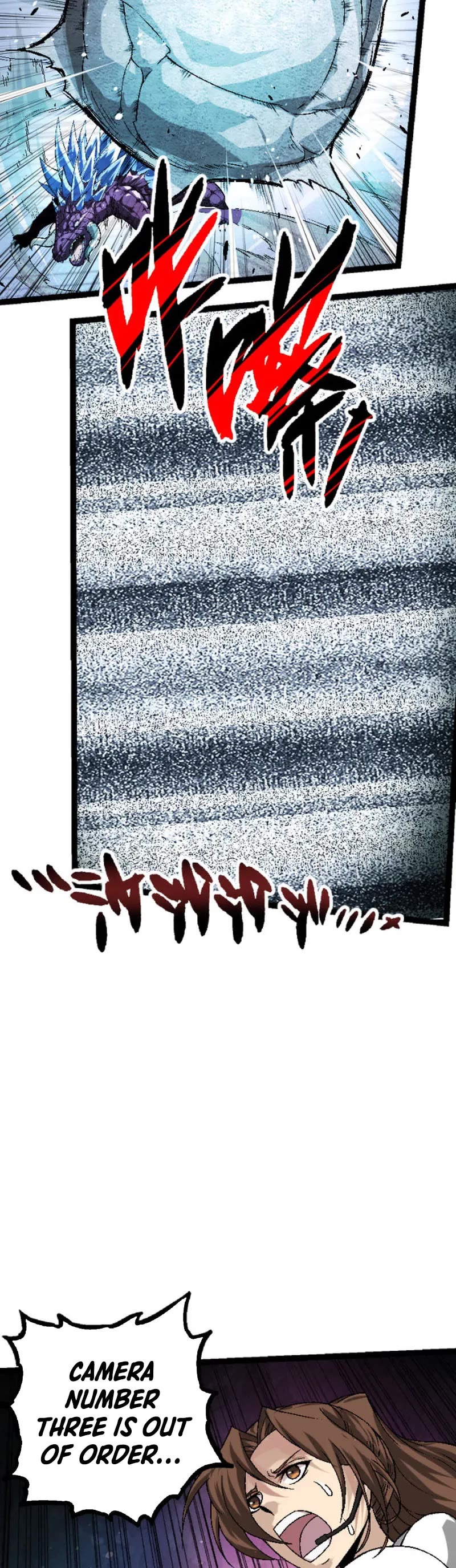 Evolution Begins With a Big Tree Chapter 37 page 6 - Chapter 37