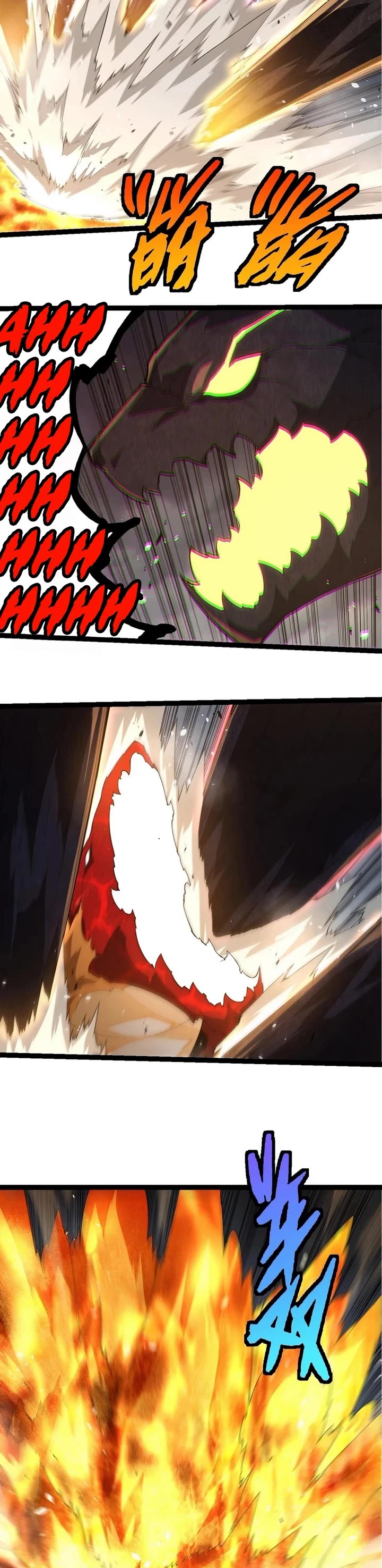 Evolution Begins With a Big Tree Chapter 370 page 17 - Chapter 370