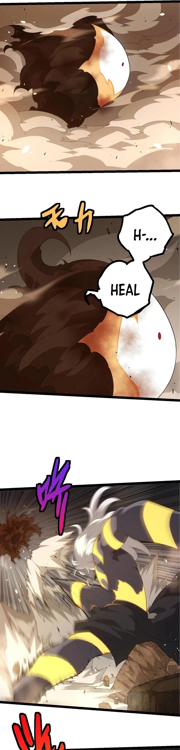Evolution Begins With a Big Tree Chapter 370 page 19 - Chapter 370