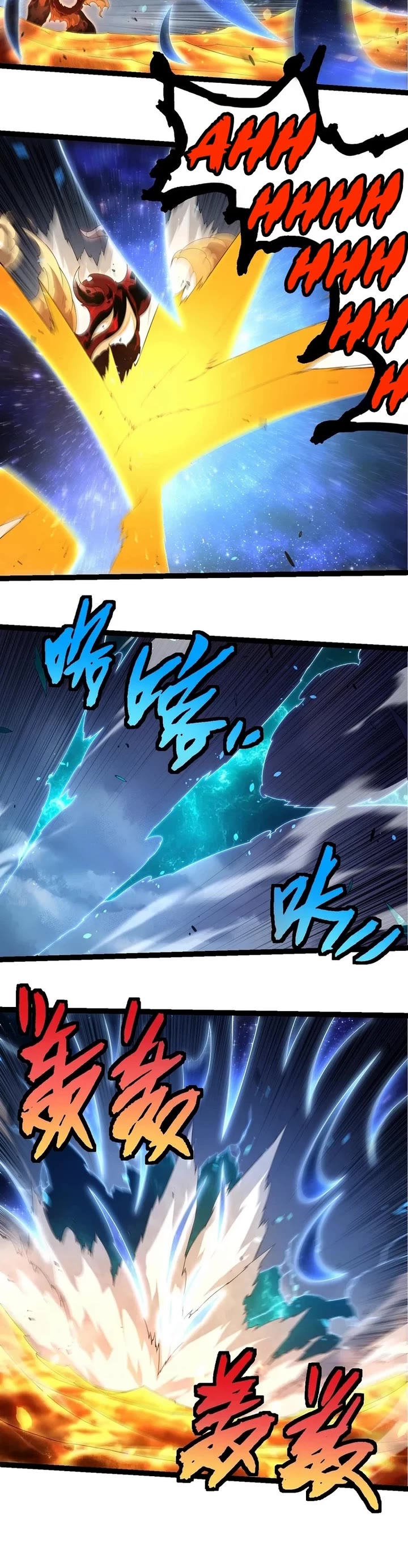 Evolution Begins With a Big Tree Chapter 370 page 5 - Chapter 370