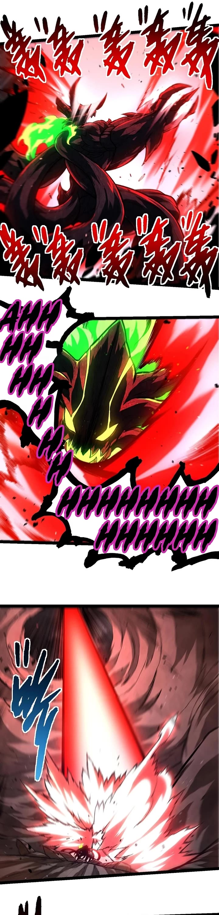 Evolution Begins With a Big Tree Chapter 371 page 16 - Chapter 371