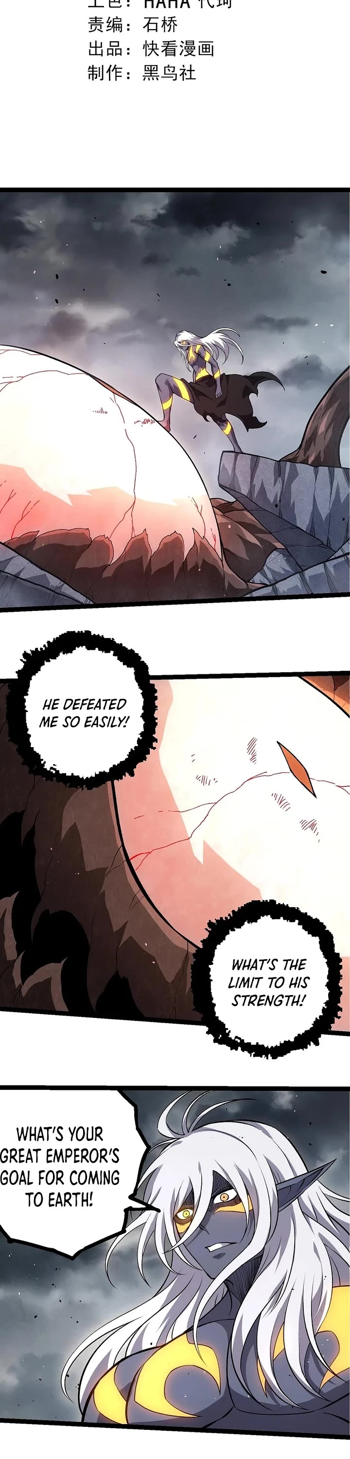 Evolution Begins With a Big Tree Chapter 371 page 2 - Chapter 371