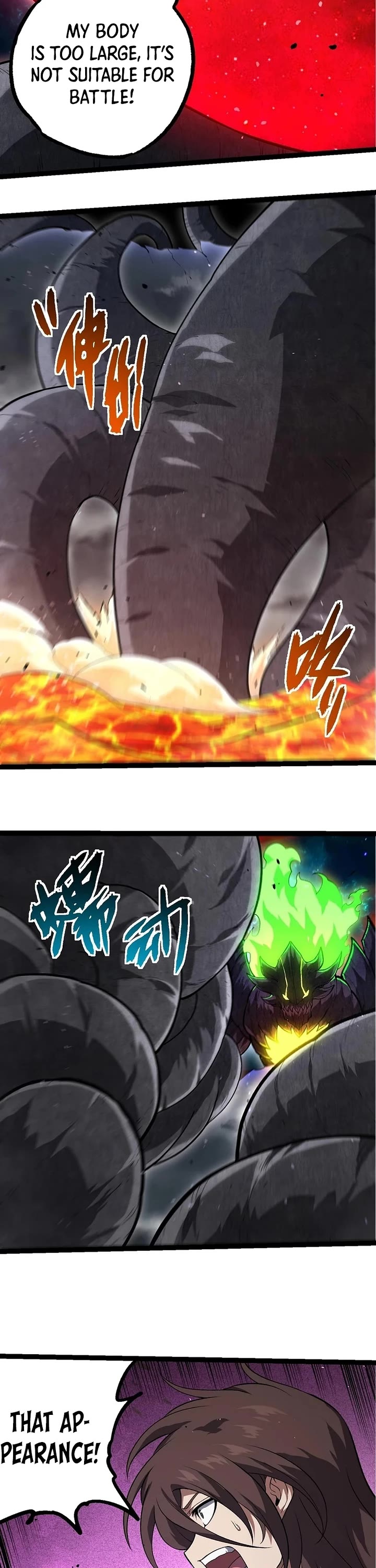 Evolution Begins With a Big Tree Chapter 371 page 20 - Chapter 371