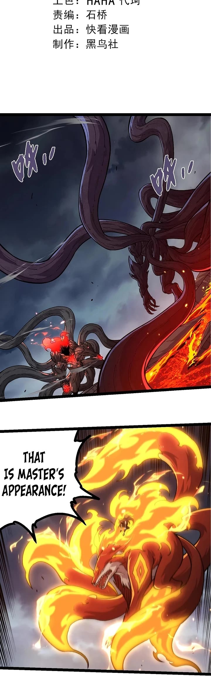Evolution Begins With a Big Tree Chapter 372 page 2 - Chapter 372