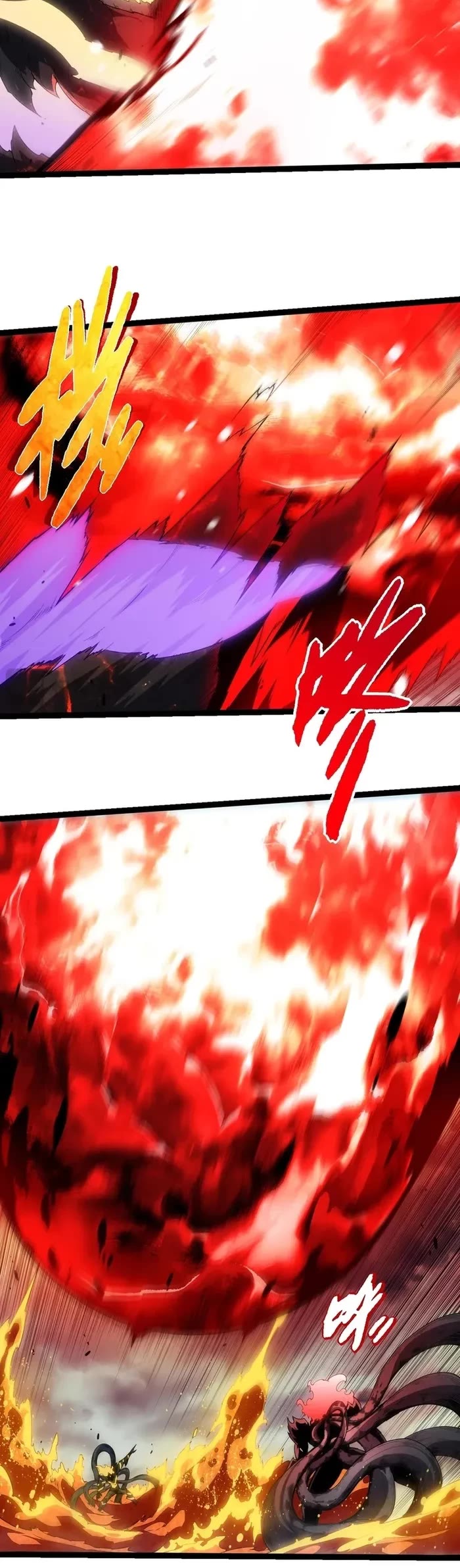 Evolution Begins With a Big Tree Chapter 373 page 10 - Chapter 373