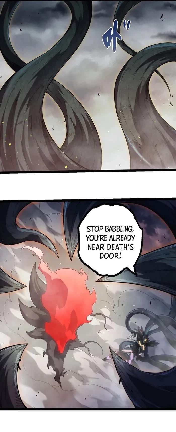 Evolution Begins With a Big Tree Chapter 373 page 21 - Chapter 373