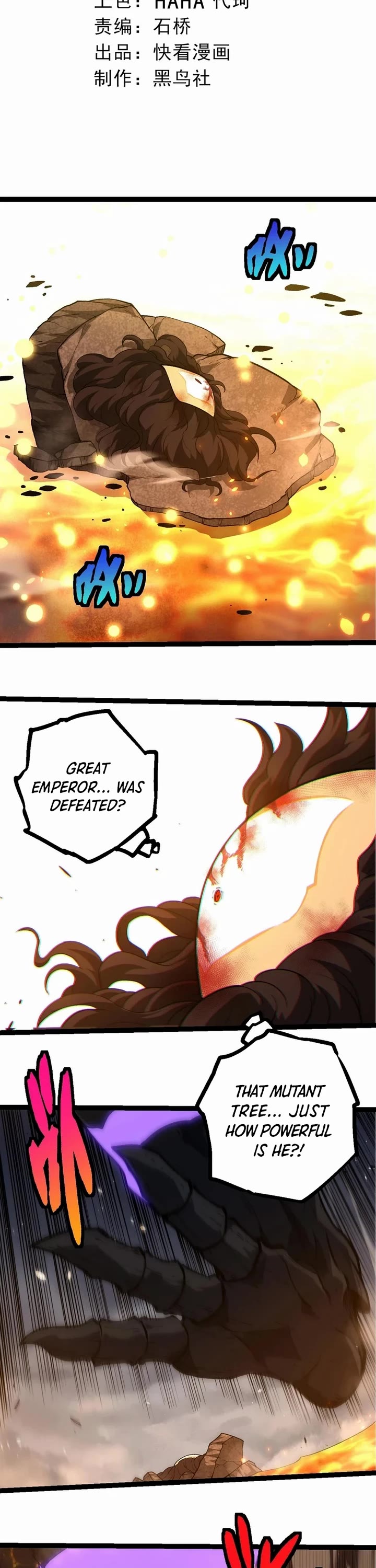 Evolution Begins With a Big Tree Chapter 374 page 2 - Chapter 374