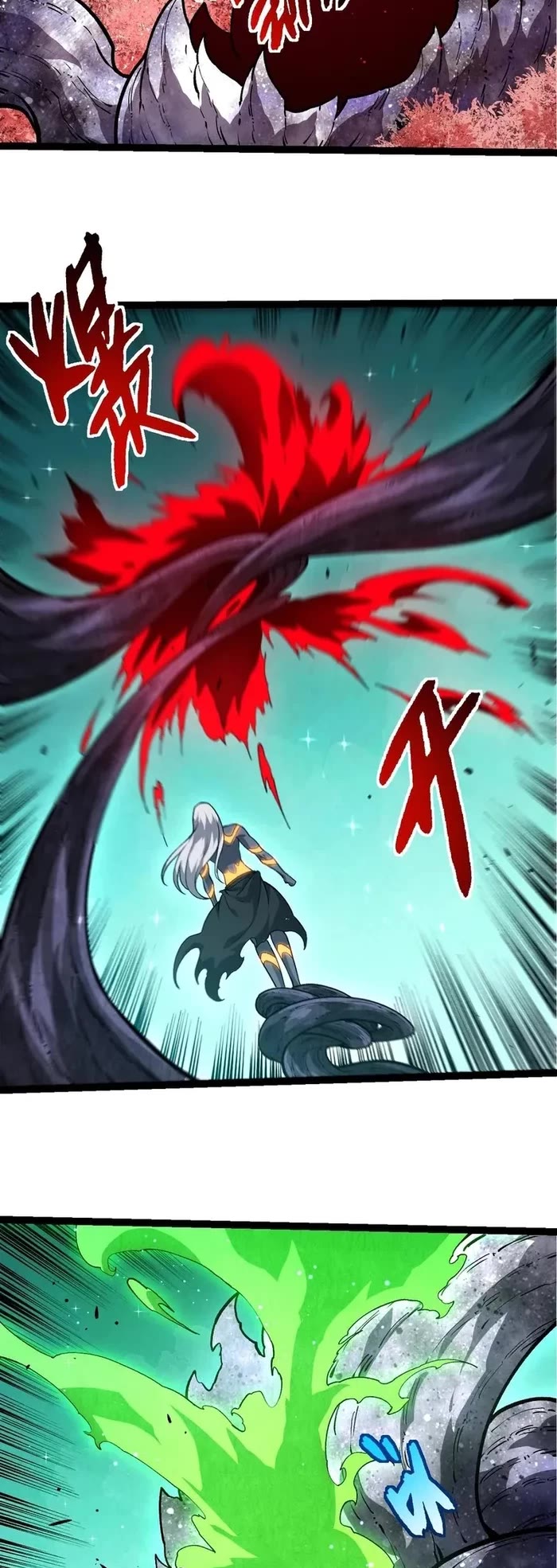 Evolution Begins With a Big Tree Chapter 375 page 4 - Chapter 375