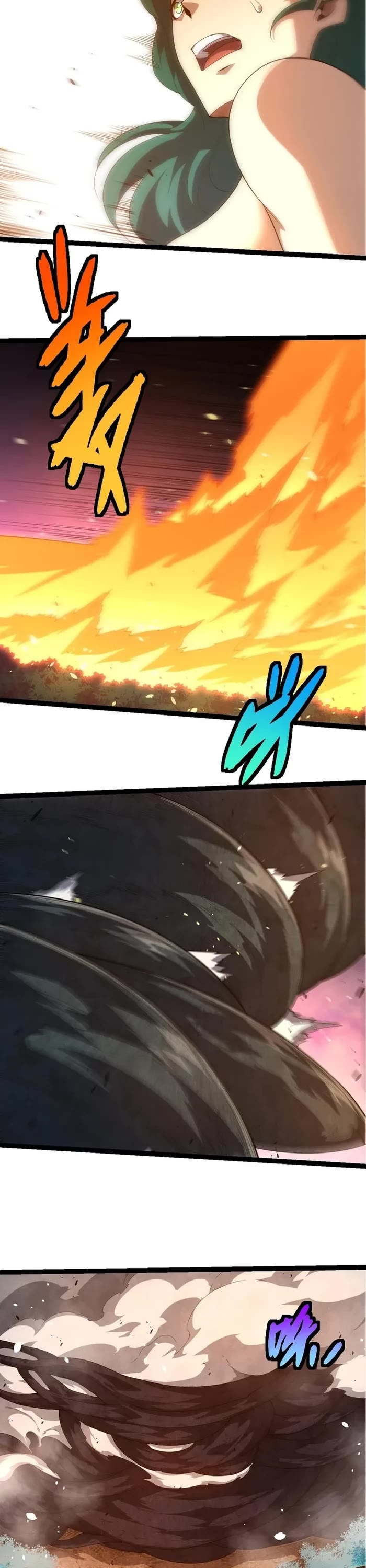Evolution Begins With a Big Tree Chapter 376 page 17 - Chapter 376