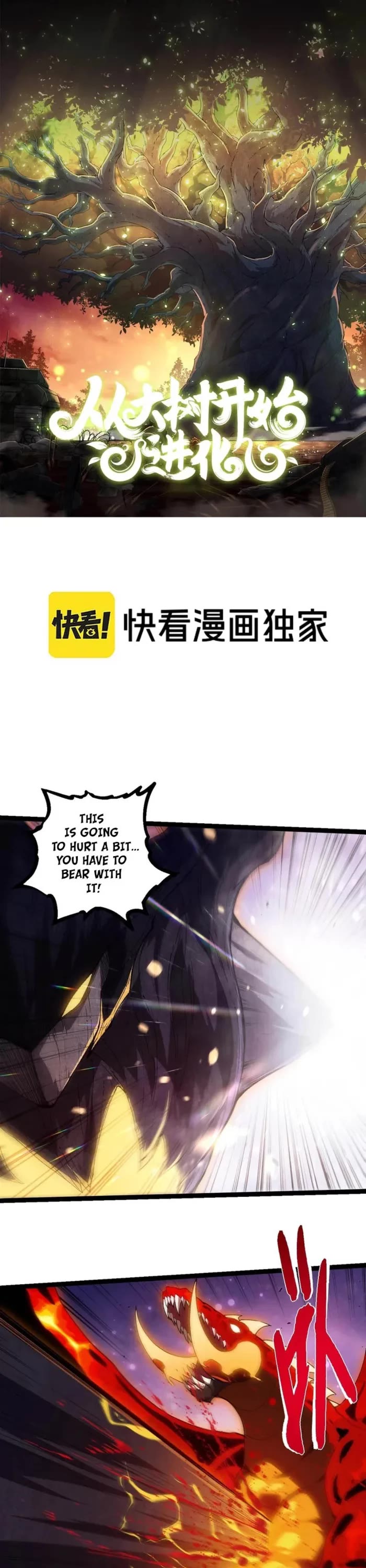 Evolution Begins With a Big Tree Chapter 377 page 1 - Chapter 377
